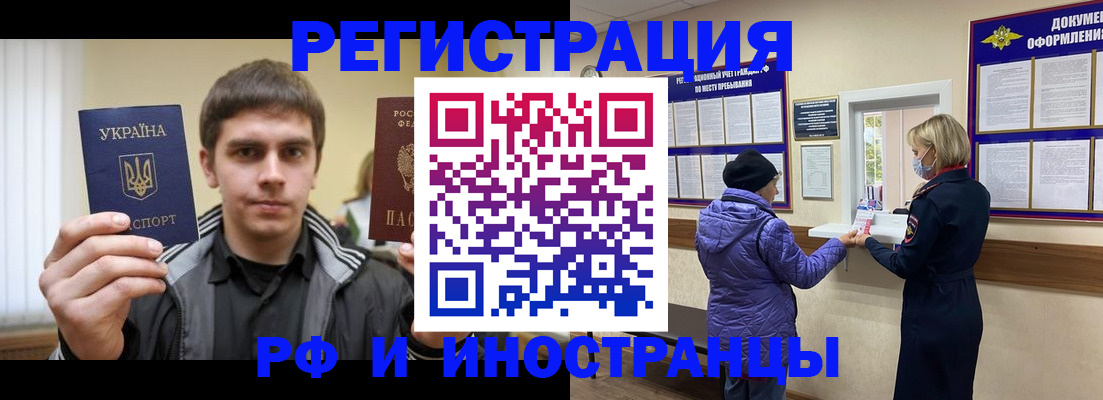 форма 3 в Жердевке